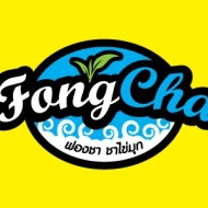 Fong Cha