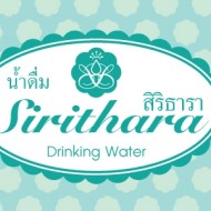 Sirithara