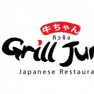 Grill Jung