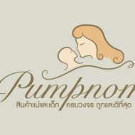 pumpnom