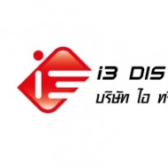 i3 Distribution