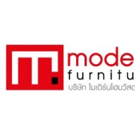 MODERN HOME FURNITURE