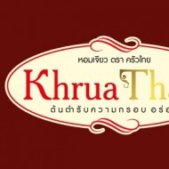 Khrua Thai