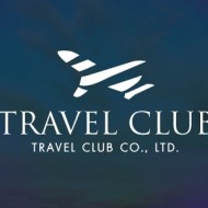 TRAVEL CLUB