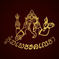 ganesha