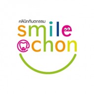 Smile @ Chon