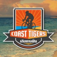 Tigers Coast