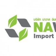 NAWAS Import