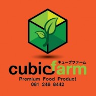 Cubic farm