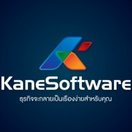 KaneSoftware