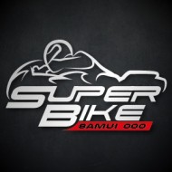 superbike