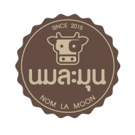 Nom La Moon